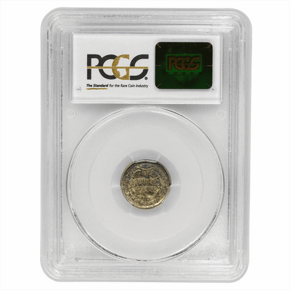 1853 Seated Liberty Half Dime - Arrows - PCGS XF45 CAC