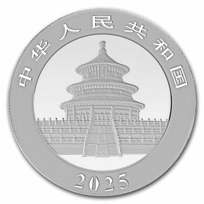 2025 China Panda 30 Gram Silver BU