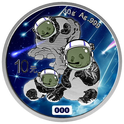 2025 China Panda 30 Gram Meteor Shower - Natural Disaster Series