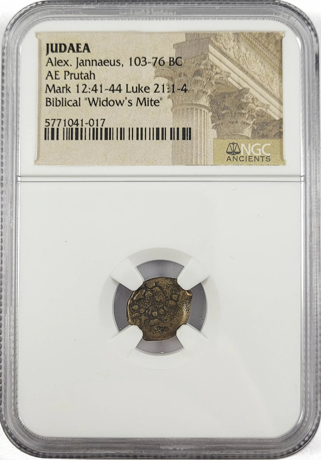 Widow's Mite: Judean Prutah (103-76 Bc) NGC (PROMO)