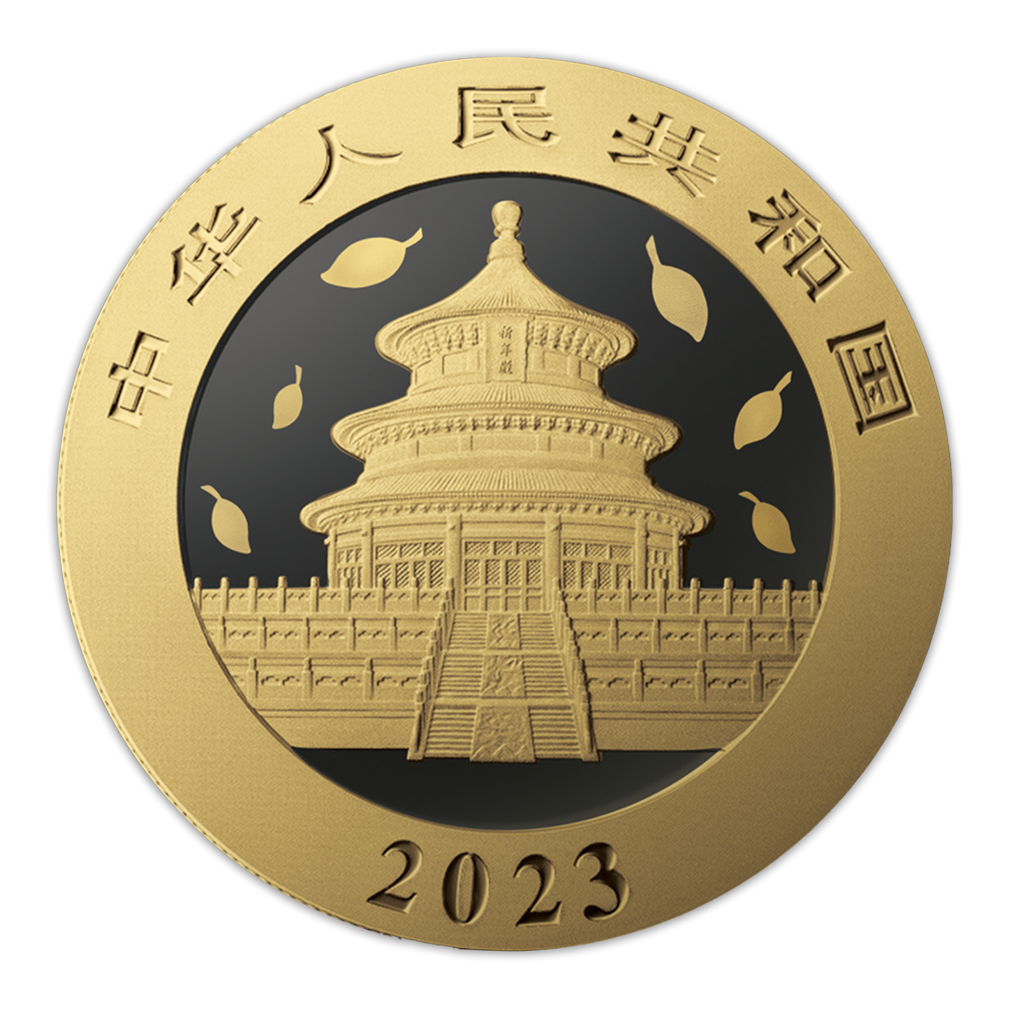 2023 China Panda Golden Ring - Black Ruthenium & Gold Enhanced 1 oz Silver